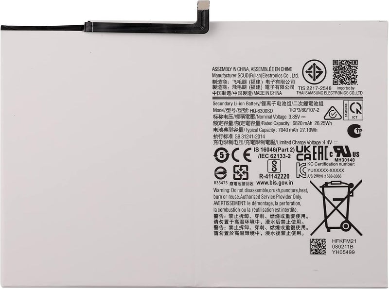 SWARK New Rechargeable Battery HQ-6300SA HQ-6300SD Compatible with Samsung Galaxy Tab A8 10.5" SM-X200 with Tools - Image 2